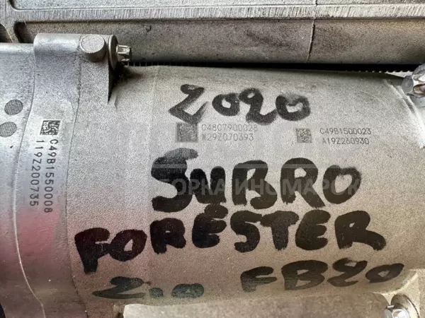 Рульова рейка Subaru Forester 2.0 2018 C48C7900028 it-10348 - 5