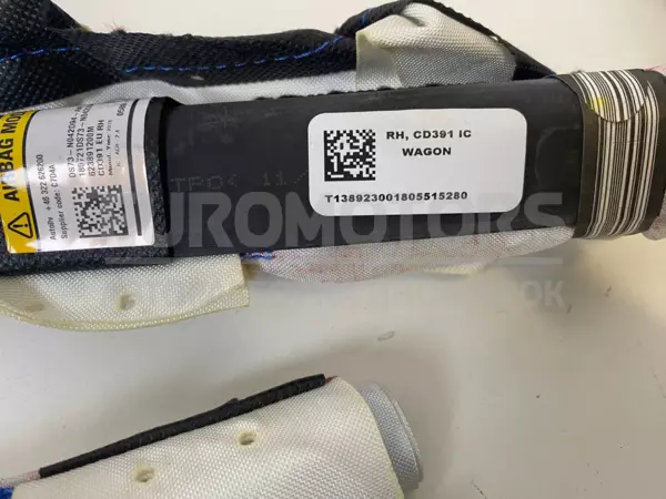 Права бічна шторка безпеки Ford Mondeo 2.0tdci (V) 2015 N042D94 it-11441 Дизель - 4
