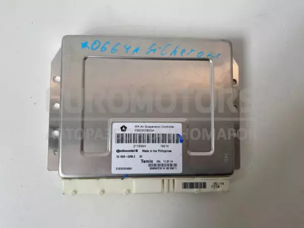 Блок управления подвеской Jeep Grand Cherokee 3.0crd 2010 21193AH it-11583 Дизель euromotors.com.ua