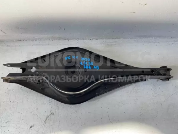Левый задний рычаг Volvo XC40 1.5 2017 32221199 it-11702 Бензин euromotors.com.ua