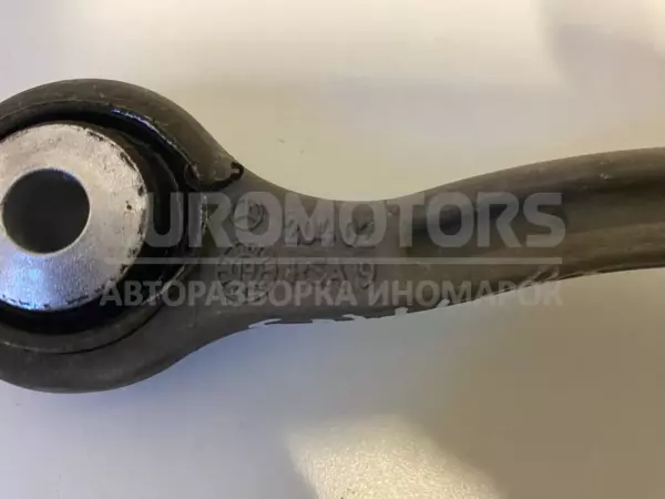 Задний рычаг подвески нижний левый Mercedes GLC-class 2.0cdi (W253) 2015 20402RSA9 it-11467 Дизель - 3