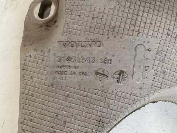 Задній лівий важіль підвіски Volvo XC90 2.0tdi 2015 31451943 it-11517 Дизель - 3
