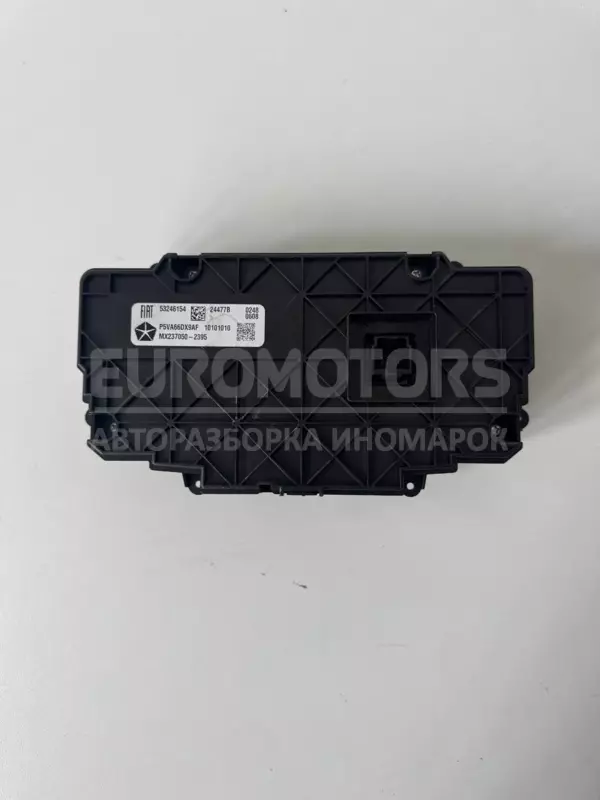 Блок управління кліматом клімат-контроль Jeep Compass 1.6MJet 2017 53246154 it-11371 Дизель - 2