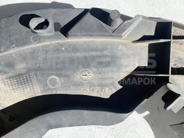 Спідниця переднього бампера Volvo V50 1.6 D 2004-2012 30763747 it-11695 Дизель - 3