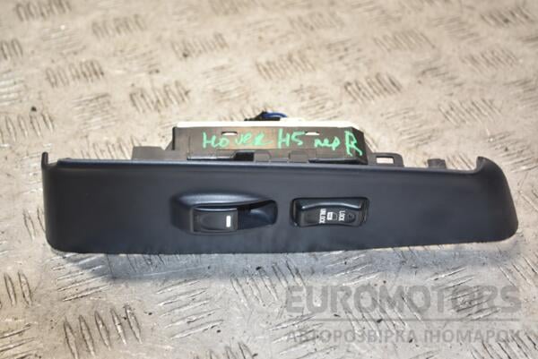 Кнопка стеклоподъемника передняя правая Great Wall Hover (H5) 2010 3746600K800089 383790 euromotors.com.ua