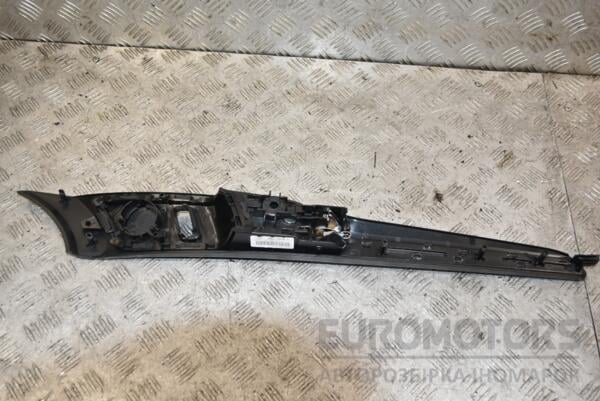 Ручка двери внутренняя передняя левая Ford Mondeo (V) 2015 DS73F22601T 383807 - 2