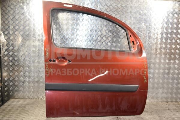 Дверь передняя правая Renault Kangoo 2008-2013 383848 euromotors.com.ua