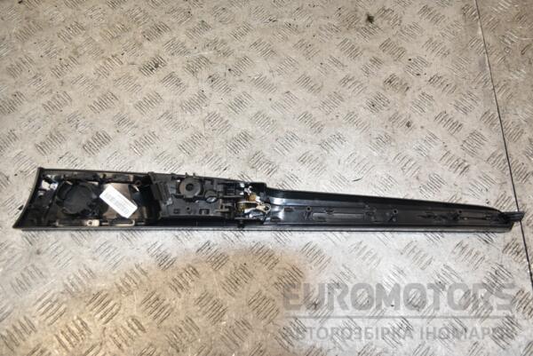 Ручка двері внутрішня задня ліва Ford Mondeo (V) 2015 DS73F266B35JD 383867 - 2