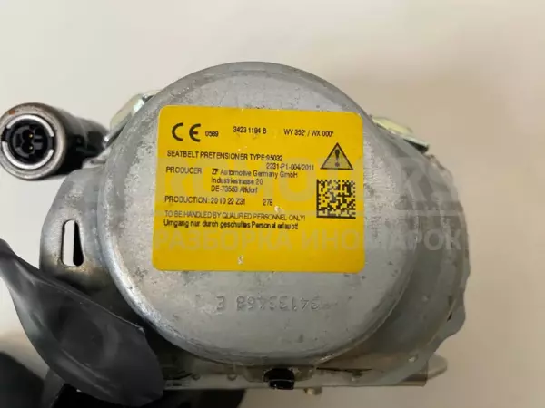 Передний правый ремень безопасности Land Rover Evoque 2.0d 2018 K8D2-611B08-AA8PVJ it-11641 Дизель - 7
