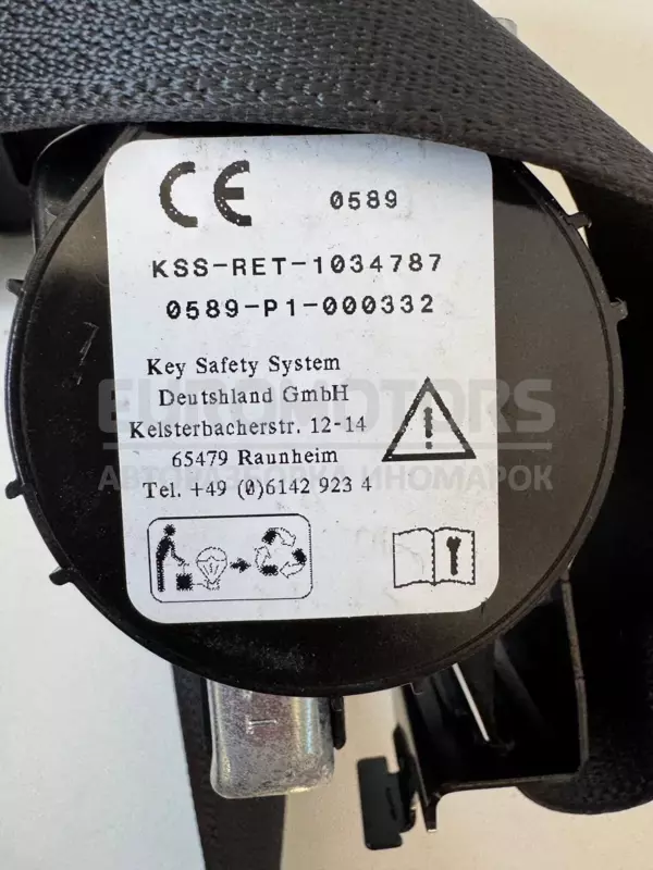 Передній правий ремінь безпеки Ford Galaxy 2.5 2015 0589-P1-000332 it-11848 - 3