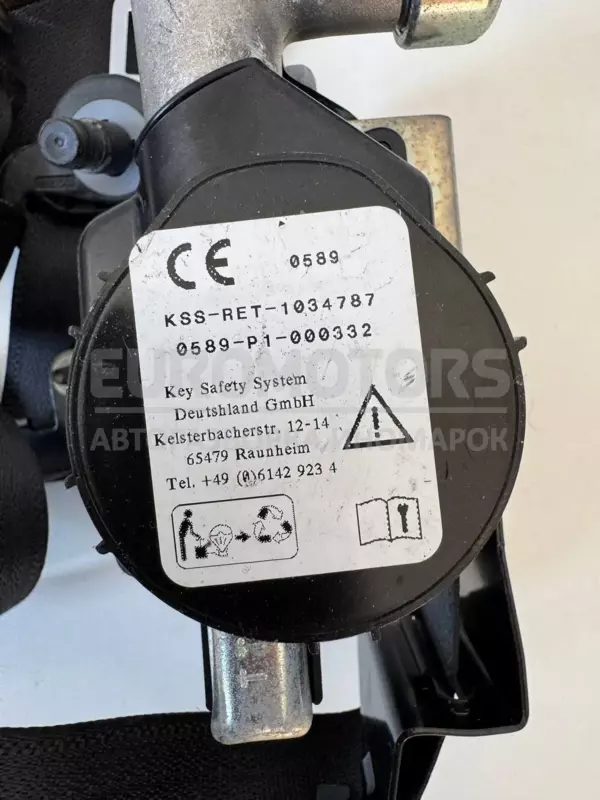Передний левый ремень безопасности Ford Galaxy 2.5 2015 0589-P1-000332 it-11849 - 3