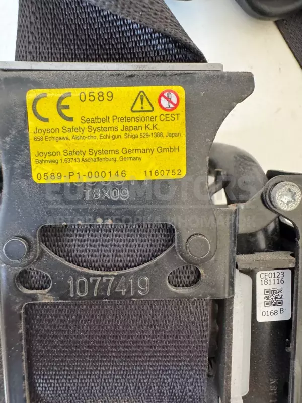 Передний правый ремень безопасности Mazda 3 2.2tdi 2013-2019 0589-P1-000146 it-11853 Дизель - 3