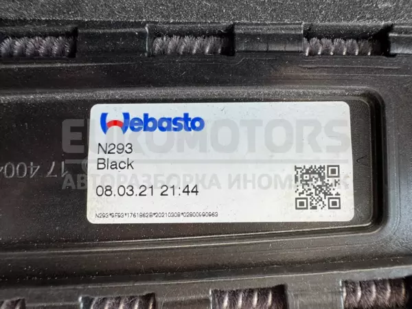 Электрический люк на крыше Mercedes EQC (N293) 2019-2023 A2937800000 it-11811 - 3