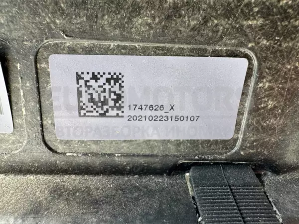 Электрический люк на крыше Mercedes EQC (N293) 2019-2023 A2937800000 it-11811 - 5