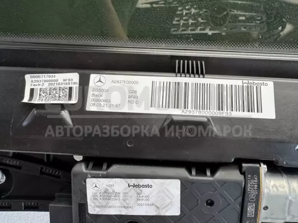 Электрический люк на крыше Mercedes EQC (N293) 2019-2023 A2937800000 it-11811 - 7