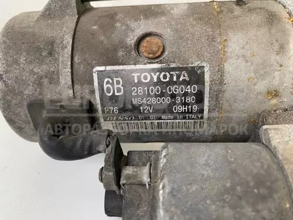 Стартерный двигатель Toyota Rav 4 2.2td 2006-2013 28100-0G040 it-11656 Дизель - 2