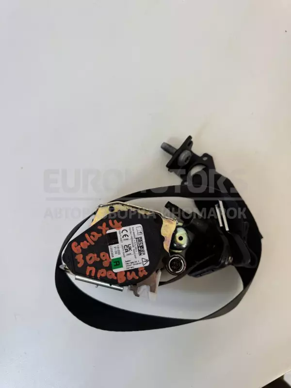 Задний правый ремень безопасности Ford Galaxy 2.5 2015 629199600 it-11858 euromotors.com.ua