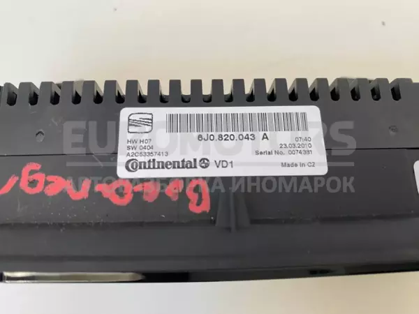 Блок управління кліматом клімат-контроль Seat Ibiza 1.4 16V TSI 2008-2017 6J0820043A it-11975 Бензин - 4