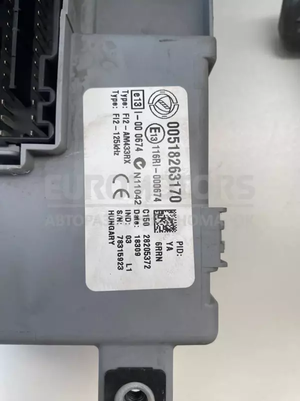 Блок управления двигателем (полный комплект зажигания) Fiat Grande Punto 1.4 2005 E3036277 it-11990 Бензин - 2