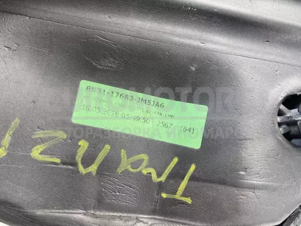 Ліве дзеркало 2 PIN (без дзеркала) Ford Transit 2.0 tdci 2014 BK31-17683-JM5JA6 it-11992 Дизель - 8