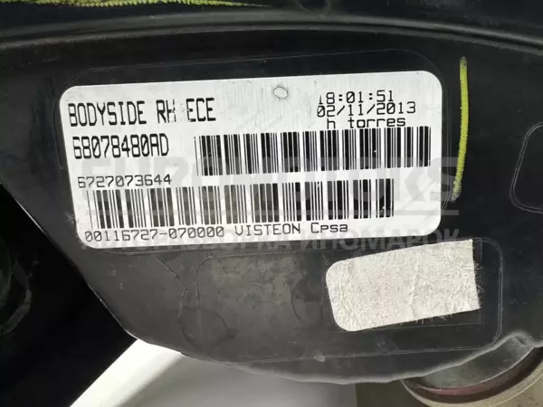 Задний правый светодиодный фонарь Fiat Freemont 2.0MJet 2011-2016 68078480AD it-11120 Дизель - 2