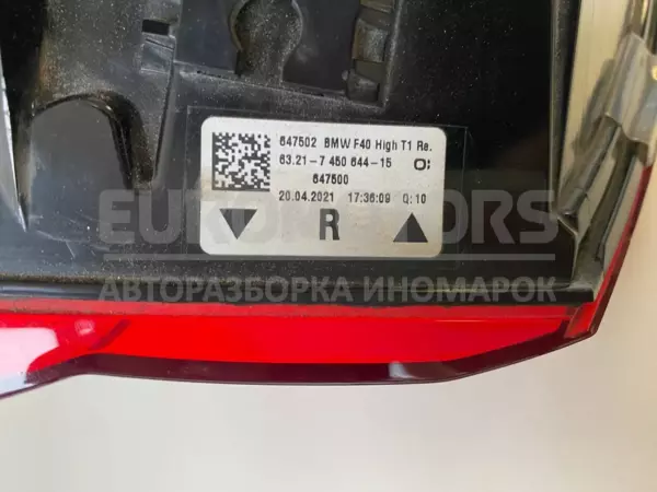 Задній правий світлодіодний ліхтар BMW 1 2.0tdi (F40) 2019-2024 7450644 it-11294 Дизель - 10