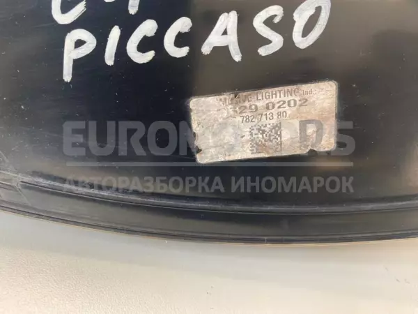 Задний правый светодиодный фонарь Citroen C4 Picasso 1.8 2007-2014 9678271380 it-11540 Бензин - 5