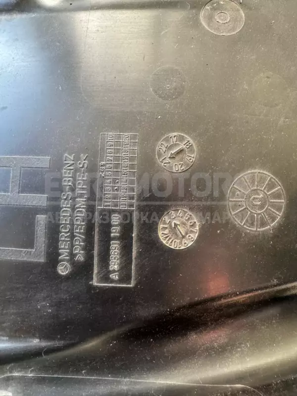 Передній лівий нижній захист від каміння Mercedes EQC (N293) 2019-2023 a2936911900 it-10495 - 3