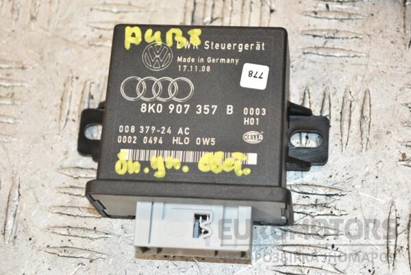 Блок управління світлом Audi A4 (B8) 2007-2015 8K0907357B 384084 euromotors.com.ua