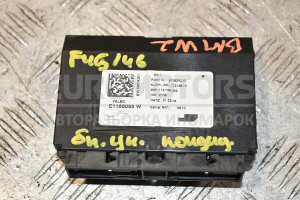 Блок управління кондиціонером BMW 2 (F45) 2014-2021 64119108242 384131