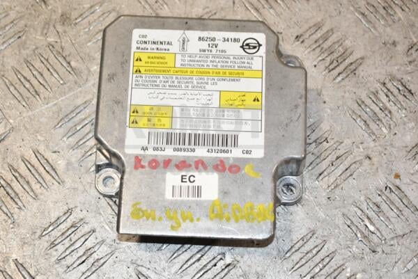 Блок управления Airbag SsangYong Korando C 2010 8625034180 384279 euromotors.com.ua