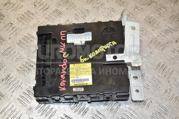 Блок комфорта SsangYong Korando C 2010 8711034010 384299 euromotors.com.ua