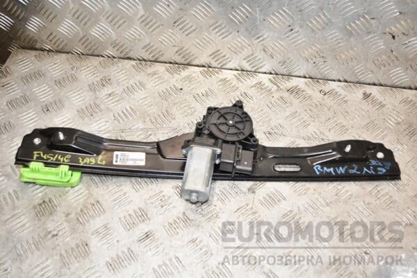 Склопідйомник задній лівий електро 5 пинов BMW 2 (F45) 2014-2021 7463489 384323 euromotors.com.ua