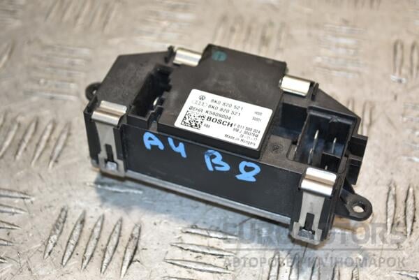 Пічний резистор Audi A4 (B8) 2007-2015 8K0820521 384412 euromotors.com.ua