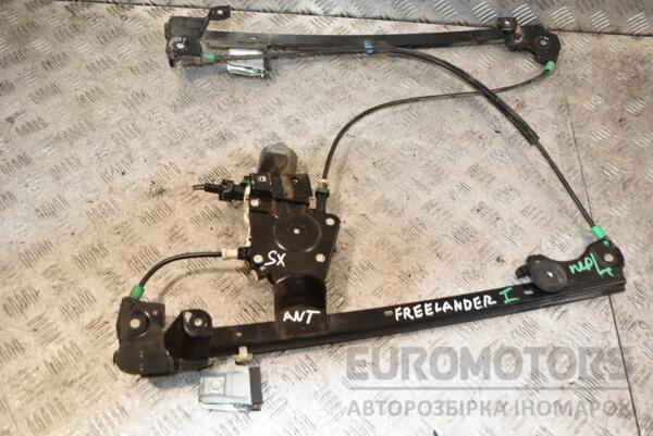 Стеклоподъемник передний левый электр 2 пина Land Rover Freelander (I) 1998-2006 384789 euromotors.com.ua
