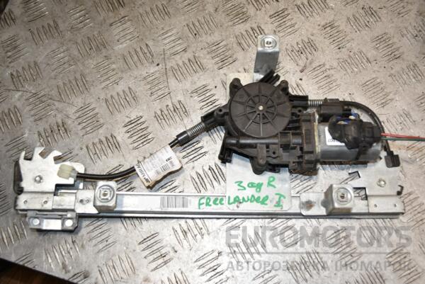 Стеклоподъемник задний правый электр 2 пина Land Rover Freelander (I) 1998-2006 384793 euromotors.com.ua