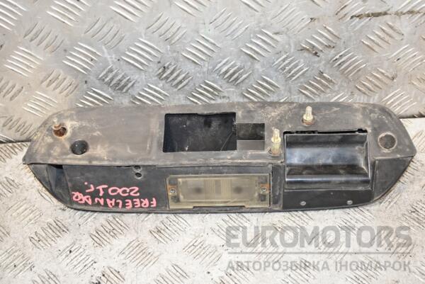 Ручка открывания крышки багажника наружная Land Rover Freelander (I) 1998-2006 384908 - 2