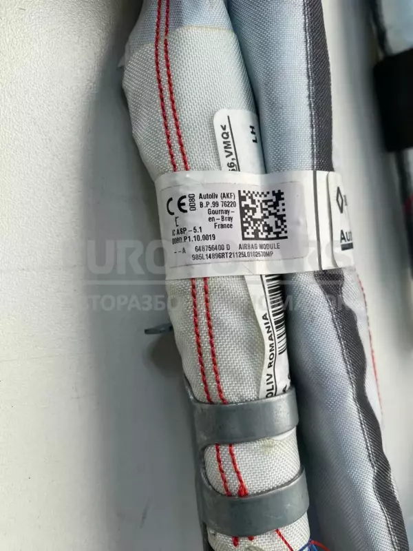 Левая боковая шторка безопасности Dacia Sandero 1.0 (III) 2020 648756400D it-11779 Бензин - 4