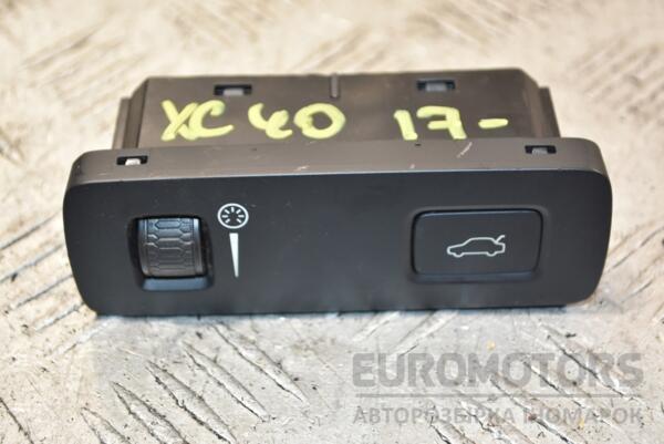 Кнопка открывания крышки багажника внутренняя Volvo XC40 2017 31443873 385030 euromotors.com.ua