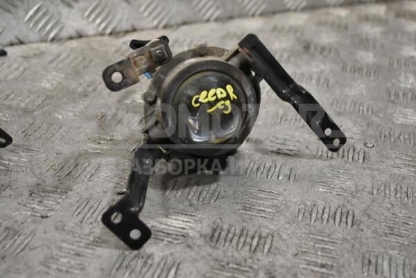 Фара противотуманная правая -09 Kia Ceed 2007-2012 922021H000 385684 euromotors.com.ua