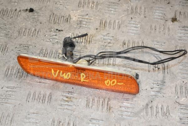 Поворотник правий 00- Volvo V40 1995-2004 30896800 385765 euromotors.com.ua