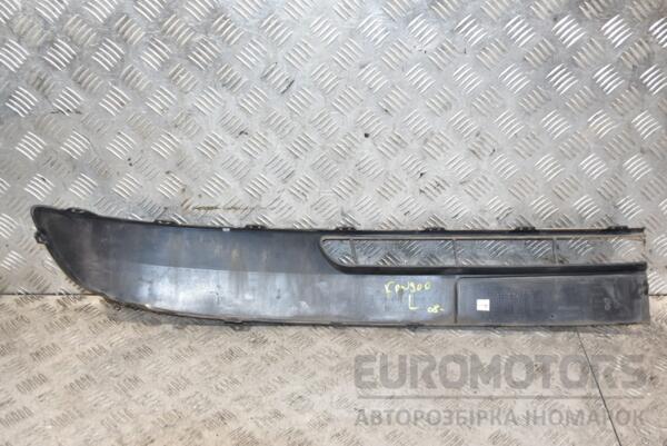 Накладка переднего бампера левая Renault Kangoo 2008-2013 8200509857 385903 - 2