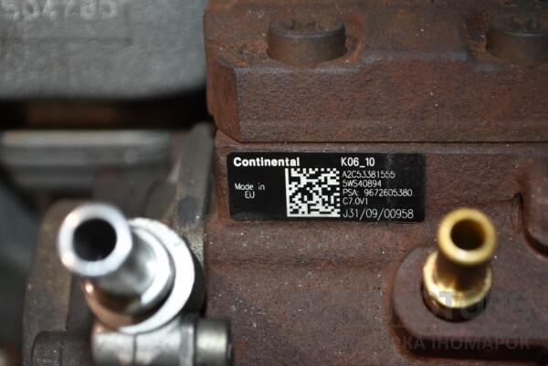 Паливний насос високого тиску (ТНВД) Citroen C4 Picasso 1.6hdi 2007-2014 A2C53381555 385963 - 2