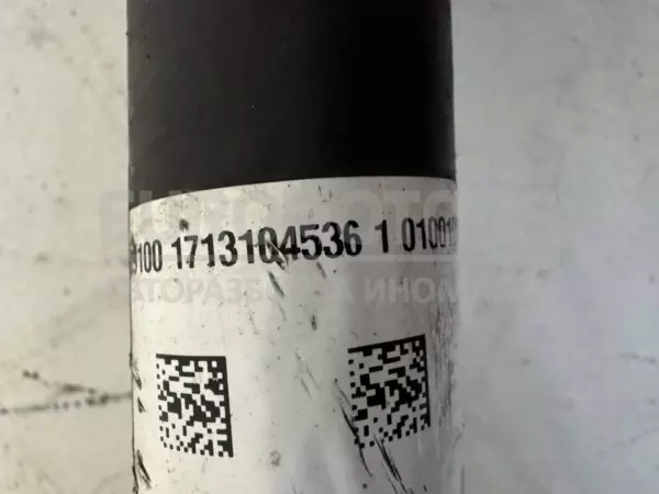 Передний правый полуось (привод) Mercedes A-class 1.5cdi (W176) 2012-2018 2463309100 it-12098 Дизель - 5