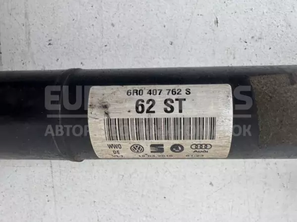 Передній правий піввісь (привід) Seat Ibiza 1.4 16V TSI 2008-2017 6R0407762S it-12122 Бензин - 4