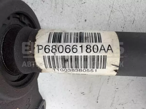Передний правый полуось (привод) Fiat Freemont 2.0MJet 2011-2016 P68066180AA it-12125 Дизель - 4