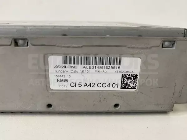 Блок управления мультимедиа радио/CD/DVD/GPS BMW 1 2.0tdi (F40) 2019-2024 156142-10 it-11297 Дизель - 5