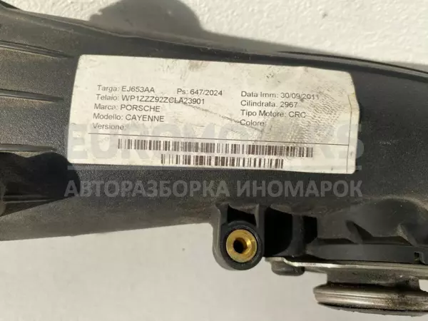 Патрубок інтеркулера Porsche Cayenne 3.0tdi 2010 059145762AB it-11720 Дизель - 4