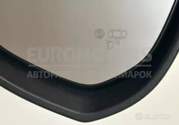 Праве дзеркало Dacia Duster 1.6 SCe 2010 it-10311 Бензин - 2