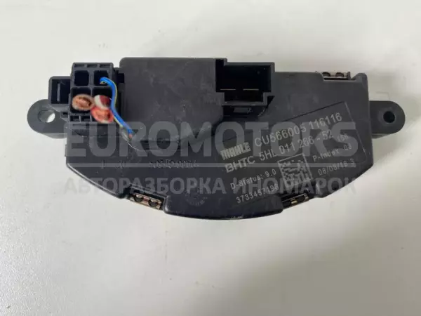 Сопротивление нагревателя Mercedes Vito 2.2cdi (Bi-Turbo) (W447) 2014 CU566005 it-11593 Дизель euromotors.com.ua